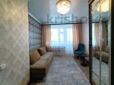 1-комнатная квартира · 22 м² · 3/5 этаж, Майлина 18 за 145 000 ₸ в Костанае