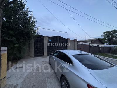 Свободное назначение · 300 м² за 220 000 ₸ в Таразе, мкр Жансая