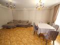 3-комнатная квартира · 103 м², Розыбакиева 237 за 100 млн ₸ в Алматы, Бостандыкский р-н — фото 4