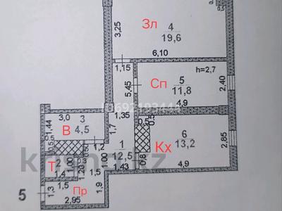 2-бөлмелі пәтер, 63 м², 1/9 қабат, мкр Нурсат, Назарбеков 217, бағасы: 38 млн 〒 в Шымкенте, Каратауский р-н