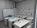 Общепит, салоны красоты, медцентры и аптеки, образование, кабинеты и рабочие места, студии · 80 м² за 550 000 ₸ в Астане, Алматы р-н — фото 4
