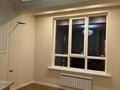 2-бөлмелі пәтер · 55 м² · 8/9 қабат, 118 2, бағасы: 500 000 ₸ в Алматы, Бостандыкский р-н — фото 5