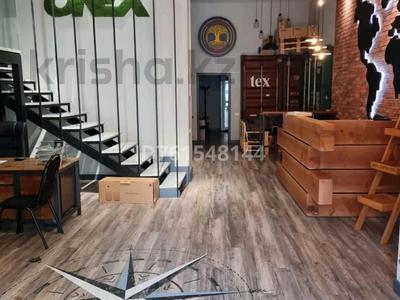 Офисы · 280 м² за ~ 2.9 млн ₸ в Алматы, Ауэзовский р-н