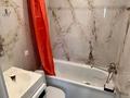 1-бөлмелі пәтер · 18 м² · 6 қабат, Туран 43А, бағасы: 9 000 ₸ в Астане, Есильский р-н — фото 6