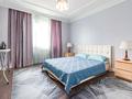 3-комнатная квартира · 85 м² · 3/14 этаж, Сарйшык 5 — Возле Байтерека за 30 000 ₸ в Астане, Есильский р-н — фото 10