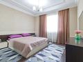 3-комнатная квартира · 85 м² · 3/14 этаж, Сарйшык 5 — Возле Байтерека за 30 000 ₸ в Астане, Есильский р-н — фото 8