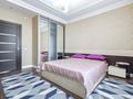 3-комнатная квартира · 85 м² · 3/14 этаж, Сарйшык 5 — Возле Байтерека за 30 000 ₸ в Астане, Есильский р-н — фото 9