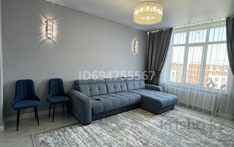 3-комнатная квартира, 91 м², 9/9 этаж, Керей и Жанибек хандар 44/1