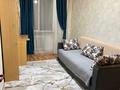 3-комнатная квартира · 57 м² · 4/4 этаж, толе би 61 — гостиница Жамбыла,за кафе Арал за 25 млн 〒 в Таразе — фото 3