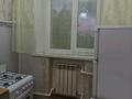 1-бөлмелі пәтер · 28 м² · 4/5 қабат, Просп. Санкибай Батыра 20, бағасы: 65 000 ₸ в Актобе — фото 2