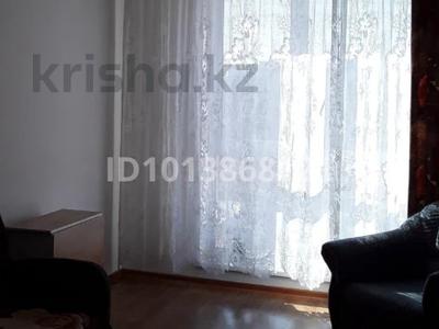 1 бөлме · 18 м², Космическая 4.1, бағасы: 100 000 ₸ в Усть-Каменогорске