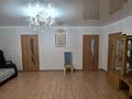 Отдельный дом · 5 комнат · 130 м² · 15 сот., Алтын орда за 37 млн ₸ в Рыскулово — фото 43
