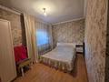 Отдельный дом · 5 комнат · 130 м² · 15 сот., Алтын орда за 37 млн ₸ в Рыскулово — фото 49