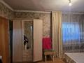 Отдельный дом · 5 комнат · 130 м² · 15 сот., Алтын орда за 37 млн ₸ в Рыскулово — фото 50