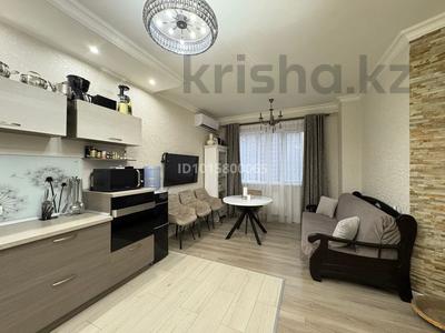 2-комнатная квартира · 53 м² · 6/17 этаж, Навои 208/2 — Торайгырова за 60 млн ₸ в Алматы, Бостандыкский р-н
