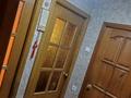 1-комнатная квартира, 33 м², 5/6 этаж, Аблайхана — Возле Национальной Гвардии за 15 млн 〒 в Астане, Алматы р-н — фото 8