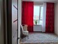 2-комнатная квартира · 62.5 м² · 21/22 этаж, Бектурова 4/1 за 35 млн ₸ в Астане, Нура р-н — фото 8