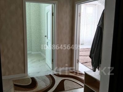 1-комнатная квартира · 47 м² · 12/13 этаж, Сығанақ 1 — Айтматов за 10 000 ₸ в Астане, Нура р-н