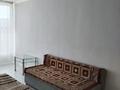 1-комнатная квартира · 47 м² · 11/13 этаж, Сығанақ 1 — Айтматов за 10 000 〒 в Астане, Нура р-н — фото 8