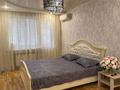 1-комнатная квартира · 35 м² · 1/5 этаж, Мухита 127 — Инст. Казииту, ЖД Вокзал за 9 000 ₸ в Уральске