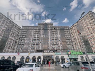 3-бөлмелі пәтер · 120 м² · 11/12 қабат, 19-й мкр, 19 мкрн 5 — “Дина” супермаркет, бағасы: 45 млн ₸ в Актау