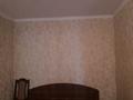 4-бөлмелі пәтер · 75 м² · 3/5 қабат, 16-шағынаудан — Хилтон, бағасы: 24.5 млн ₸ в Шымкенте, Аль-Фарабийский р-н — фото 2