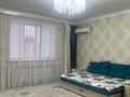 2-комнатная квартира · 85 м² · 4/5 этаж, мкр. Алтын орда 48в корпус 2 — Мустафа Шокай за 250 000 ₸ в Актобе — фото 9