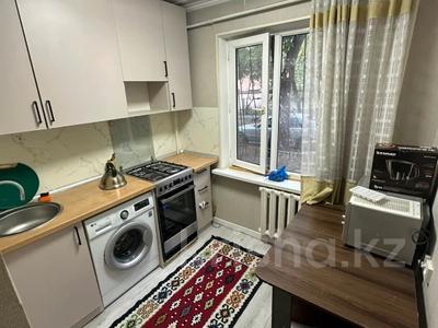 1-бөлмелі пәтер · 32 м² · 1/5 қабат, Айманова, бағасы: 26 млн ₸ в Алматы, Алмалинский р-н