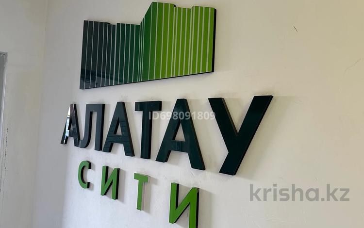 2-бөлмелі пәтер · 58 м² · 6 қабат, мкр Дарабоз, бағасы: 280 000 ₸ в Алматы, Алатауский р-н — фото 2