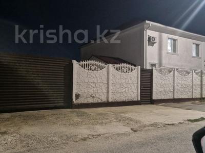 Отдельный дом · 5 комнат · 215 м² · 7 сот., мкр Сарыкамыс, Динмухамеда Конаева 4.2 — Торговый центр достык за 48 млн ₸ в Атырау