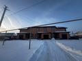 Отдельный дом · 4 комнаты · 140 м² · 4.5 сот., 54 квартал за 57 млн ₸ в Костанае — фото 5