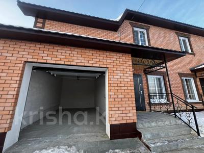Отдельный дом · 4 комнаты · 140 м² · 4.5 сот., 54 квартал за 57 млн ₸ в Костанае