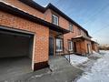 Отдельный дом · 4 комнаты · 140 м² · 4.5 сот., 54 квартал за 57 млн ₸ в Костанае — фото 2