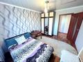 2-бөлмелі пәтер · 53 м² · 2/9 қабат, Мира, бағасы: 11.4 млн ₸ в Темиртау — фото 3