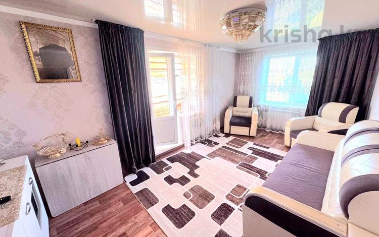 2-бөлмелі пәтер · 53 м² · 2/9 қабат, Мира, бағасы: 11.4 млн ₸ в Темиртау — фото 15