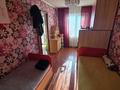 2-комнатная квартира · 45.3 м² · 5/5 этаж, Бурова 45 за 16 млн ₸ в Усть-Каменогорске — фото 4