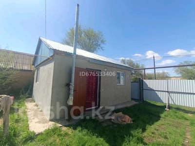 Отдельный дом · 4 комнаты · 70 м² · 7 сот., Ташенова за 8 млн ₸ в Круглоозерном