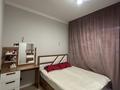 2-бөлмелі пәтер · 42 м² · 4 қабат, ​Мангилик Ел 40, бағасы: 41 млн ₸ в Астане, Есильский р-н — фото 7