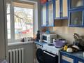 3-бөлмелі пәтер · 66 м² · 2/5 қабат, Байконурова 106 — Шаруа базары, Ж.Г.К, бағасы: 20 млн ₸ в Жезказгане — фото 5