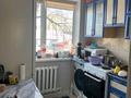 3-бөлмелі пәтер · 66 м² · 2/5 қабат, Байконурова 106 — Шаруа базары, Ж.Г.К, бағасы: 20 млн ₸ в Жезказгане — фото 9