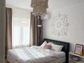 4-комнатная квартира · 84 м² · 5/5 этаж, мкр Самал-2 34 за 97.5 млн ₸ в Алматы, Медеуский р-н — фото 2