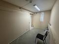 Свободное назначение · 161.8 м² за 100 млн ₸ в Алматы, Бостандыкский р-н — фото 22