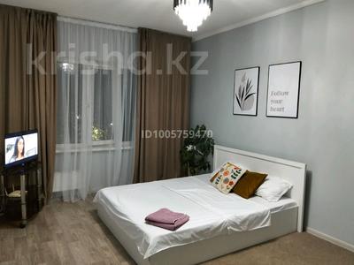 1-комнатная квартира · 38 м² · 4/5 этаж, 8 микрорайон 8 — Сейфуллина за 2 000 ₸ в Таразе