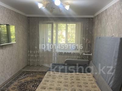 2 комнаты · 46 м² · 2/4 этаж, мкр №12 8 — Шаляпина берегового за 170 000 ₸ в Алматы, Ауэзовский р-н