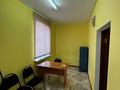 1 бөлме · 13 м² · 2/3 қабат, Ташенова 4/1, бағасы: 50 000 ₸ в Шымкенте, Аль-Фарабийский р-н — фото 2