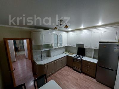 Пәтерлер в Акмолинской обл.: 3-бөлмелі пәтер · 84 м² · 3/9 қабат, Боровской — Магазин шейха, бағасы: 39 млн 〒 3-бөлмелі пәтер · 84 м² · 3/9 қабат, Боровской — Магазин шейха, бағасы: 39 млн 〒 в Кокшетау