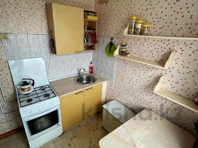 Продажа квартир в Костанайской обл.: 2-комнатная квартира · 43 м² · 4/4 этаж, Аль-Фараби 72 за 15.9 млн 〒 2-комнатная квартира · 43 м² · 4/4 этаж, Аль-Фараби 72 за 15.9 млн 〒 в Костанае