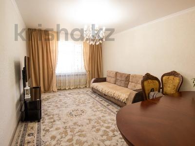 3-комнатная квартира, 72 м², 5/5 этаж, Восточный за 19.5 млн 〒 в Талдыкоргане, мкр военный городок Жулдыз