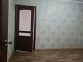 3-комнатная квартира · 85 м² · 2/5 этаж, Еримбетова 2 за 150 000 ₸ в Шымкенте — фото 9