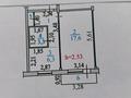1-комнатная квартира · 34.2 м² · 4/5 этаж, Казыбек би 26 за 15.5 млн ₸ в Усть-Каменогорске — фото 14